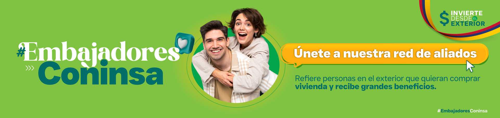 Aprovecha desde el exterior